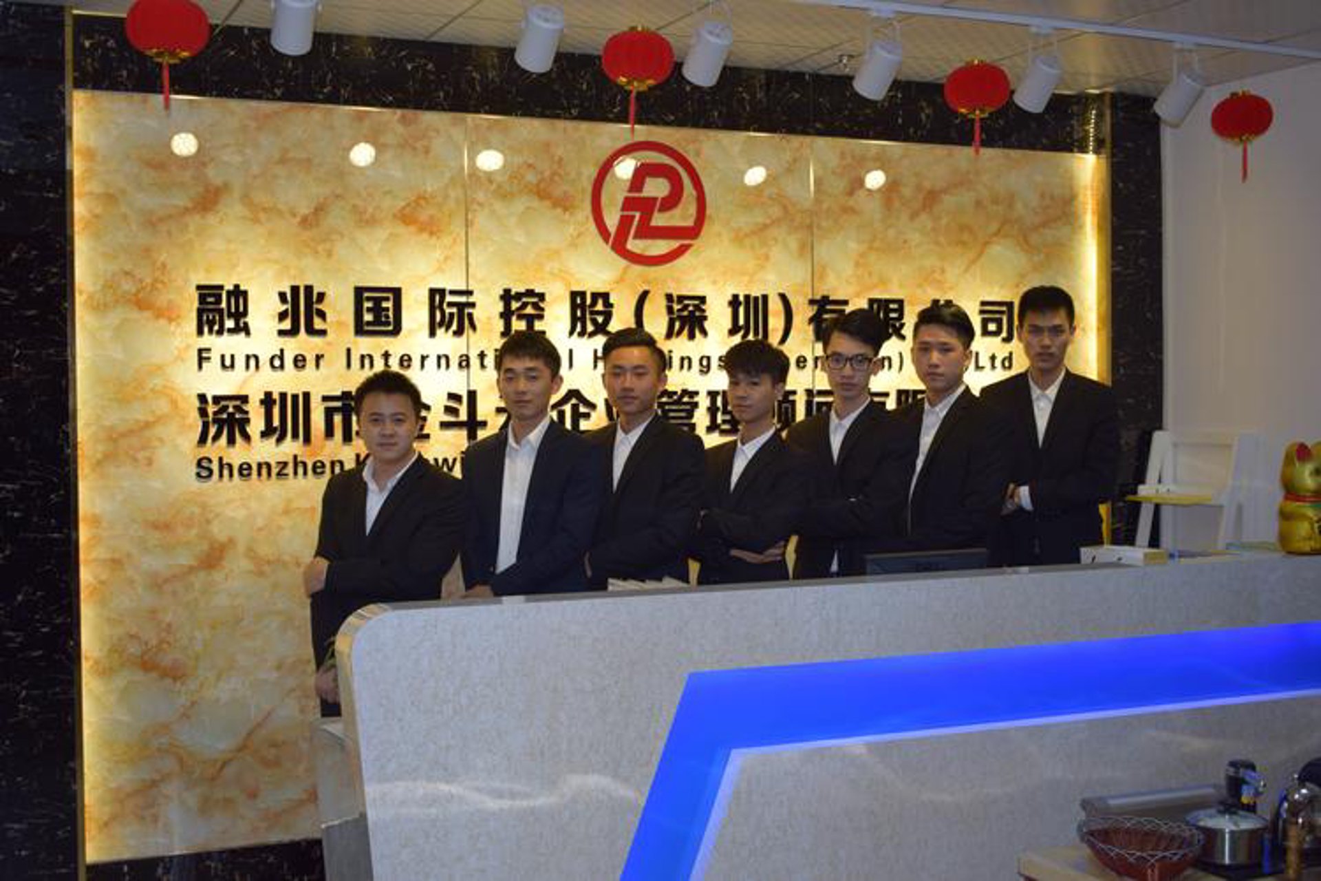 小天下票据