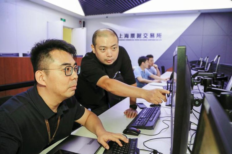 如何有效利用票据信息服务提升企业财务管理水平?